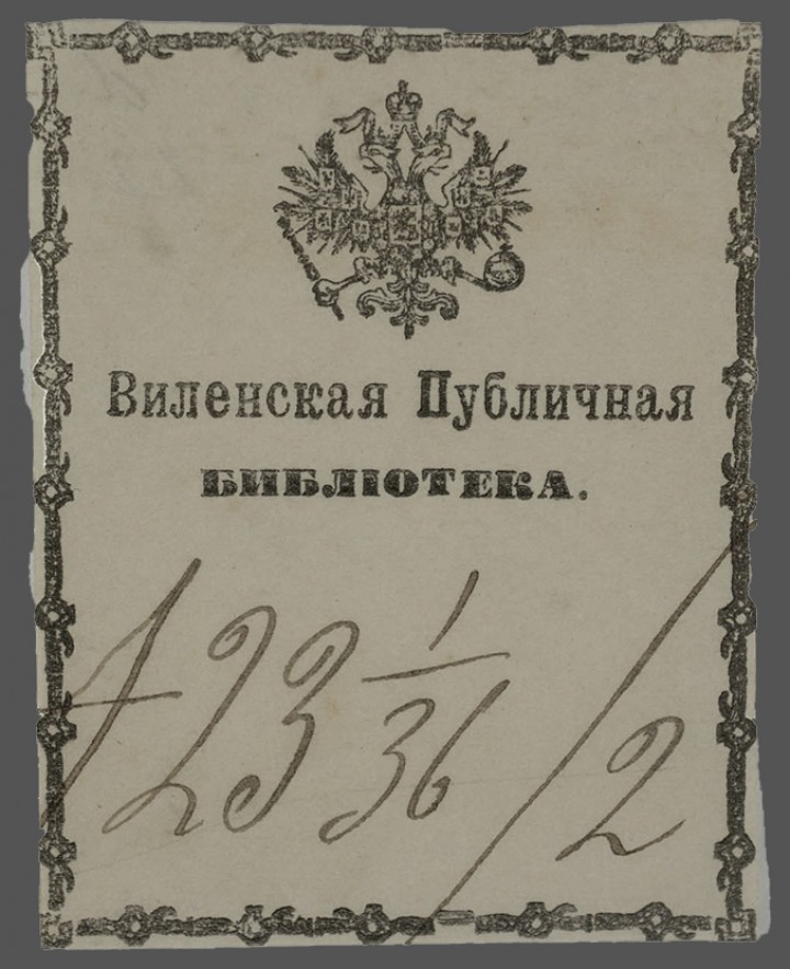 -23